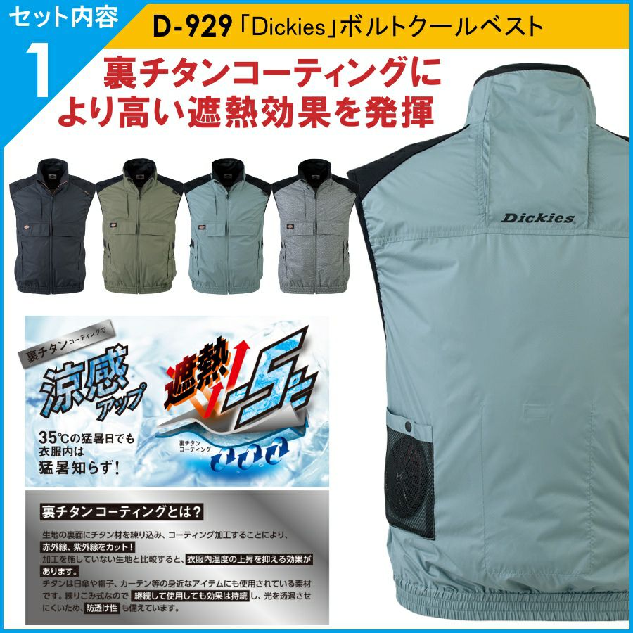000000002566-02.jpg?size=l&w=