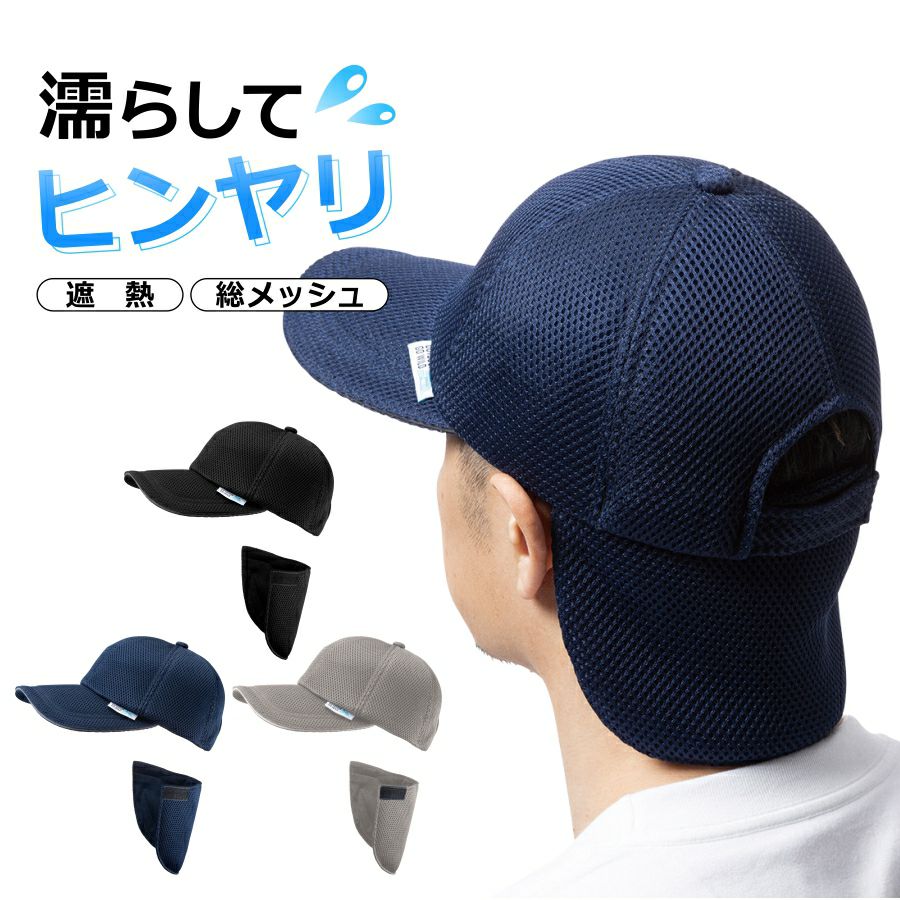000000002613-01.jpg?size=l&w=