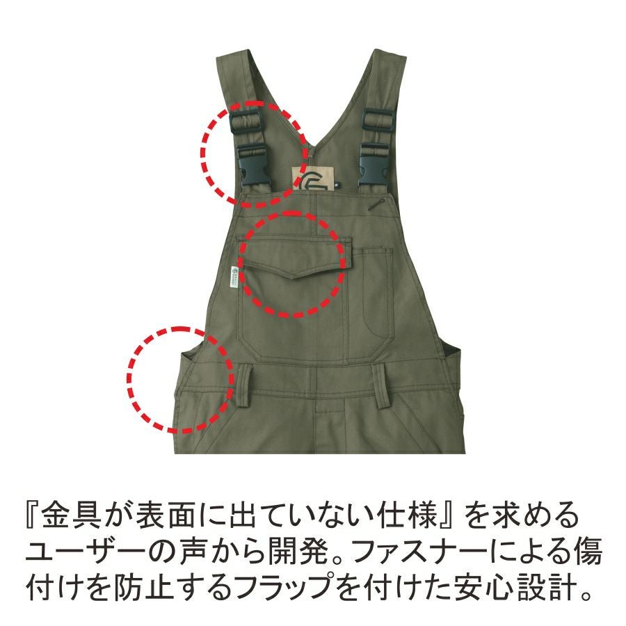4L～5L グレイスエンジニアーズ 金具が出ないサロペット GE-157 メンズ