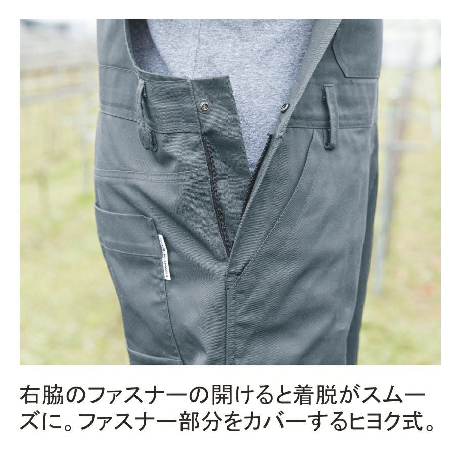 4L～5L グレイスエンジニアーズ 金具が出ないサロペット GE-157 メンズ