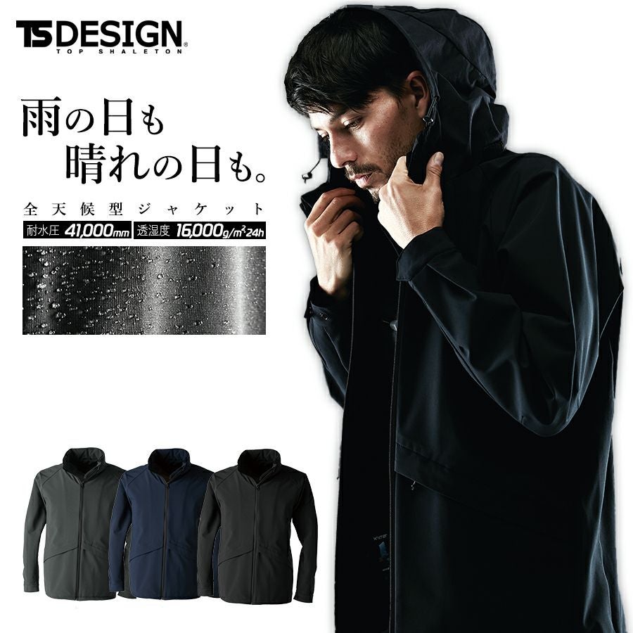 000000002636-01.jpg?size=l&w=