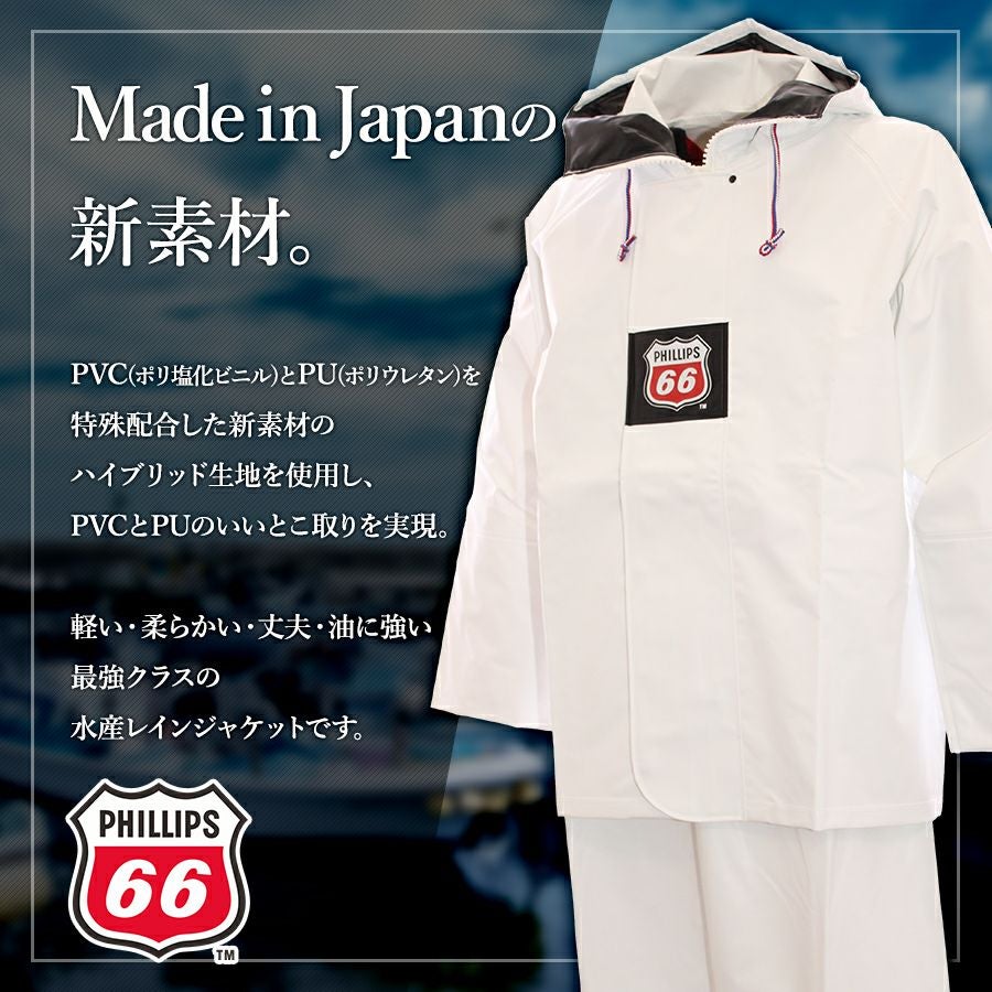 000000002643-02.jpg?size=l&w=