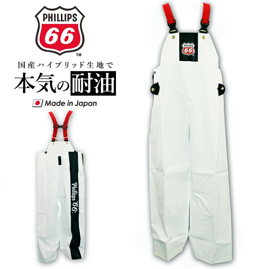 000000002645-01.jpg?size=l&w= 000000002645-01.jpg?size=l&w=