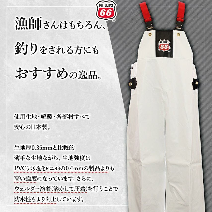 000000002645-04.jpg?size=l&w=