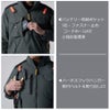 【予約:8/16発送予定】「BURTLE(バートル)」エアークラフト遮熱ナイロンベスト/AC11542021夏物メンズブルゾン作業着空調作業服夏物熱中症対策猛暑ファン
