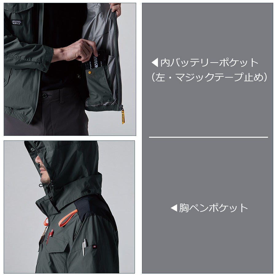 【予約:8/16発送予定】「BURTLE(バートル)」エアークラフト遮熱ナイロンベスト/AC11542021夏物メンズブルゾン作業着空調作業服夏物熱中症対策猛暑ファン