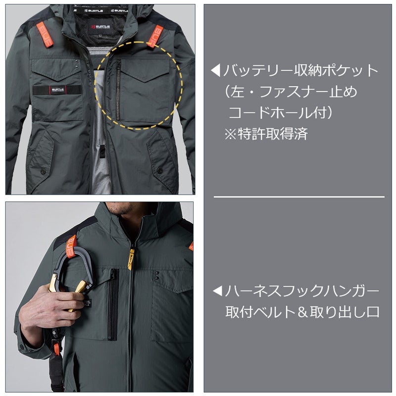 【予約:8/5発送予定】「BURTLE(バートル)」エアークラフト遮熱ナイロン半袖ブルゾン/AC11562021夏物メンズブルゾン作業着空調作業服夏物熱中症対策猛暑ファン