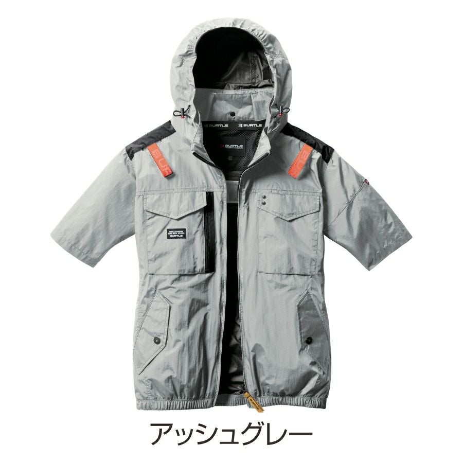 【予約:8/5発送予定】「BURTLE(バートル)」エアークラフト遮熱ナイロン半袖ブルゾン/AC11562021夏物メンズブルゾン作業着空調作業服夏物熱中症対策猛暑ファン