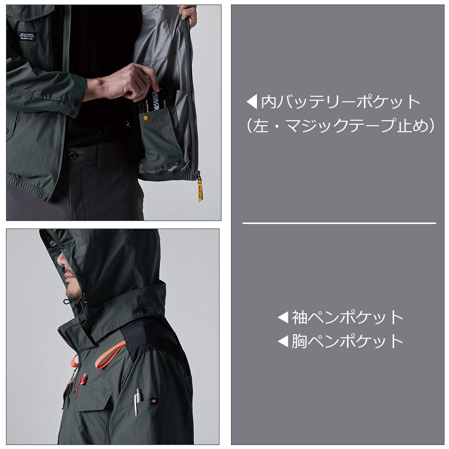 【予約:8/5発送予定】「BURTLE(バートル)」エアークラフト遮熱ナイロン半袖ブルゾン/AC11562021夏物メンズブルゾン作業着空調作業服夏物熱中症対策猛暑ファン