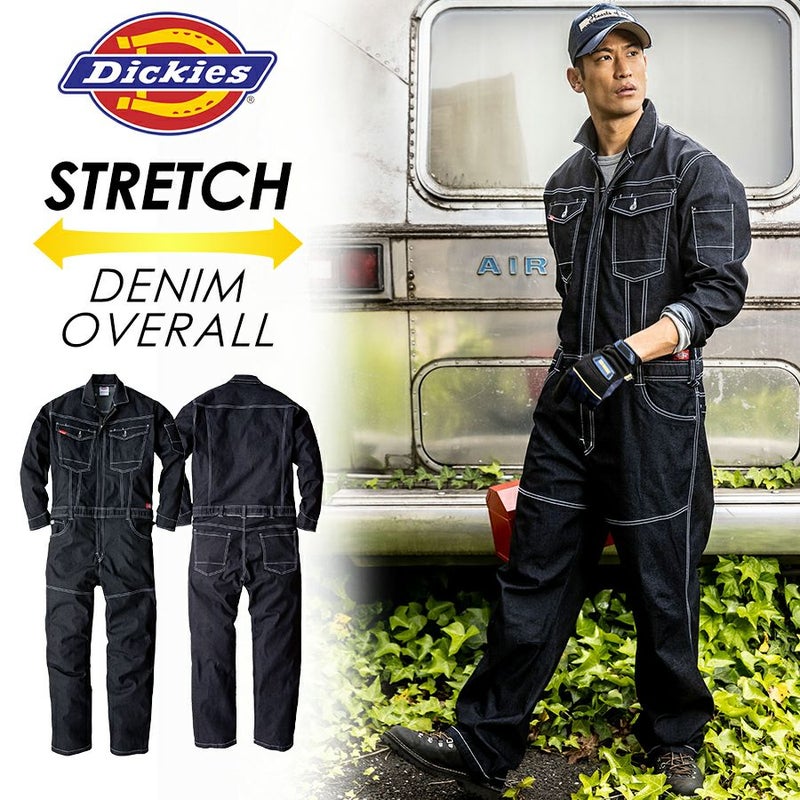 Dickies ディッキーズ ストレッチデニムツナギ/D-706/つなぎ 長袖 デニム 男女兼用