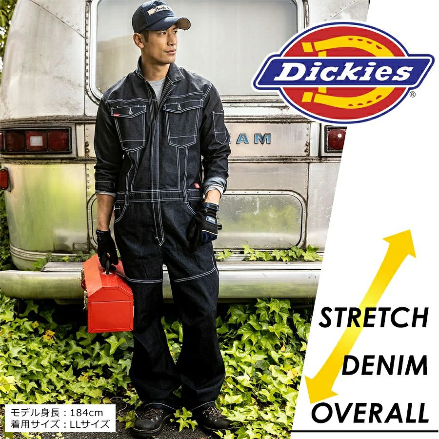 Dickies(ディッキーズ)」ストレッチデニムツナギ/D-706/つなぎ 長袖