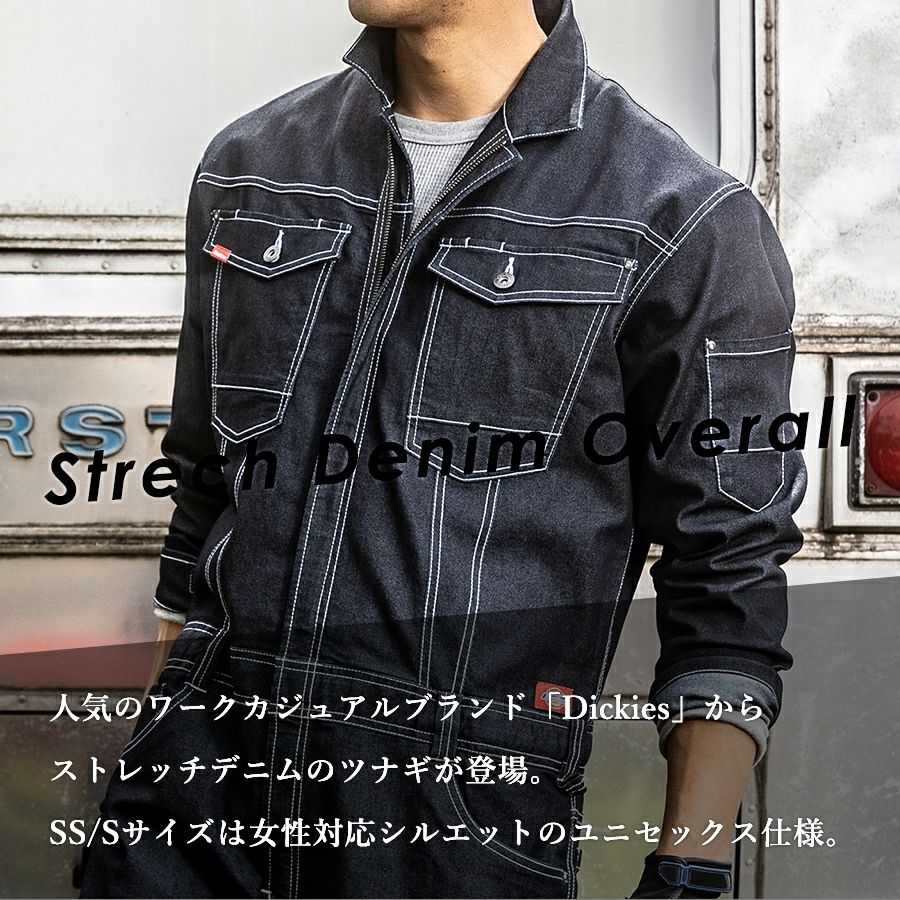 000000002709-03.jpg?size=l&w=