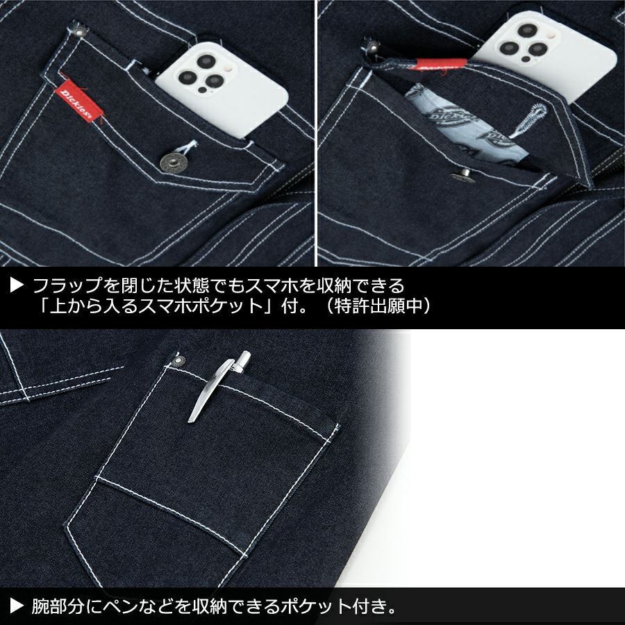 Dickies(ディッキーズ)」ストレッチデニムツナギ/D-706/つなぎ 長袖
