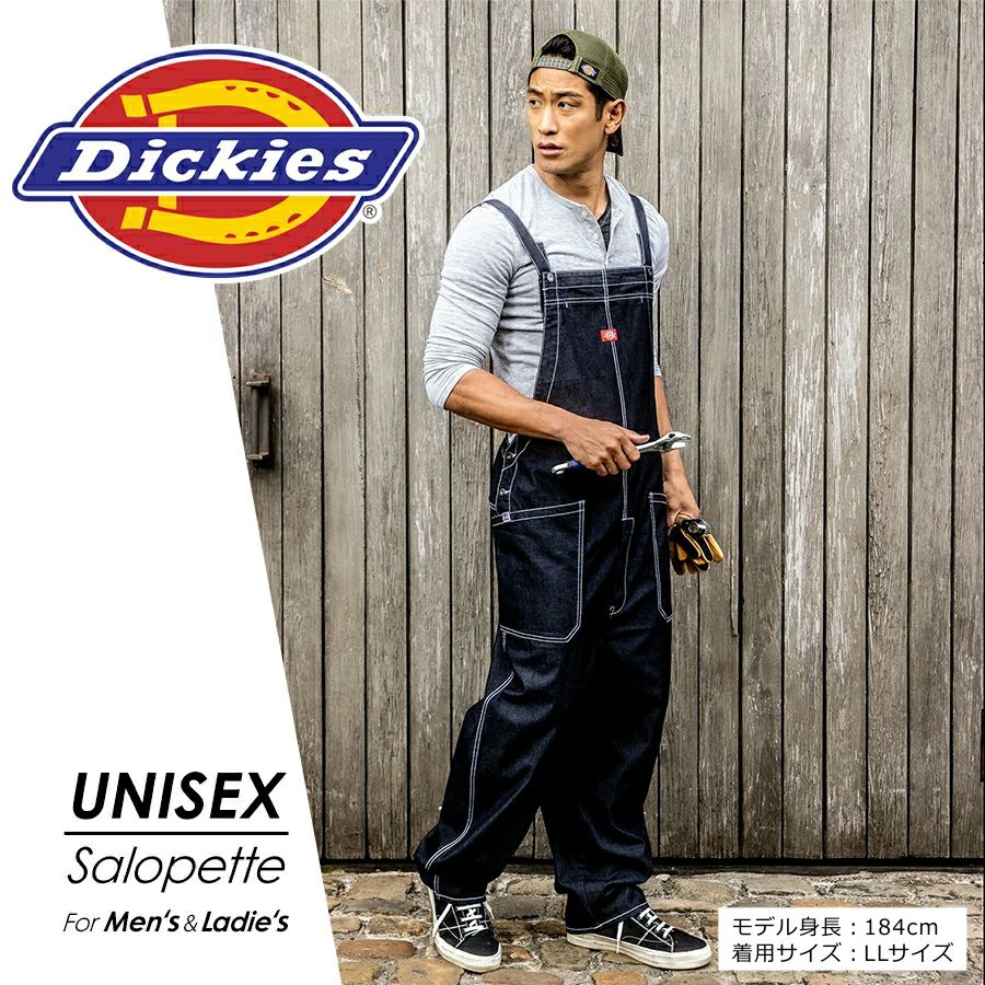 000000002710-07.jpg?size=l&w=