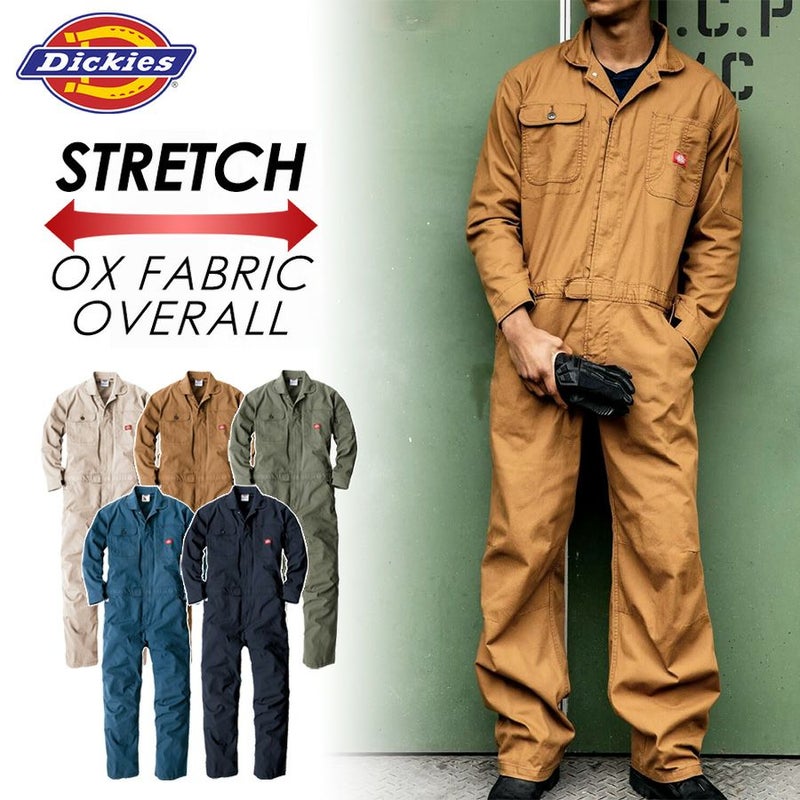 「Dickies(ディッキーズ)」ストレッチオックスツナギ/D-736/オーバーオールおしゃれメカニック整備車農家さん農作業アウトドア