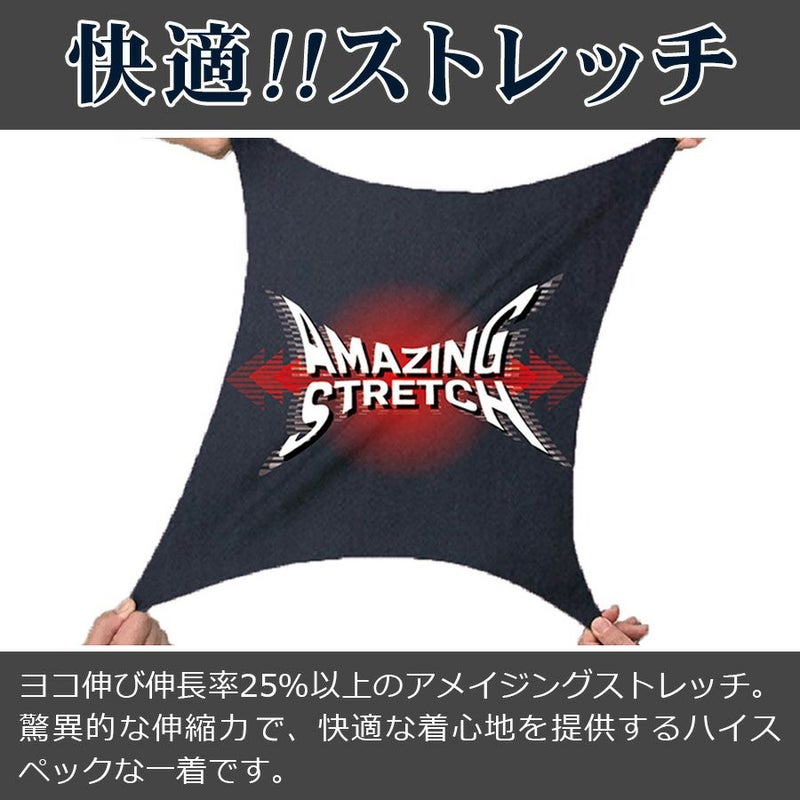 「Dickies(ディッキーズ)」ストレッチオックスツナギ/D-736/オーバーオールおしゃれメカニック整備車農家さん農作業アウトドア