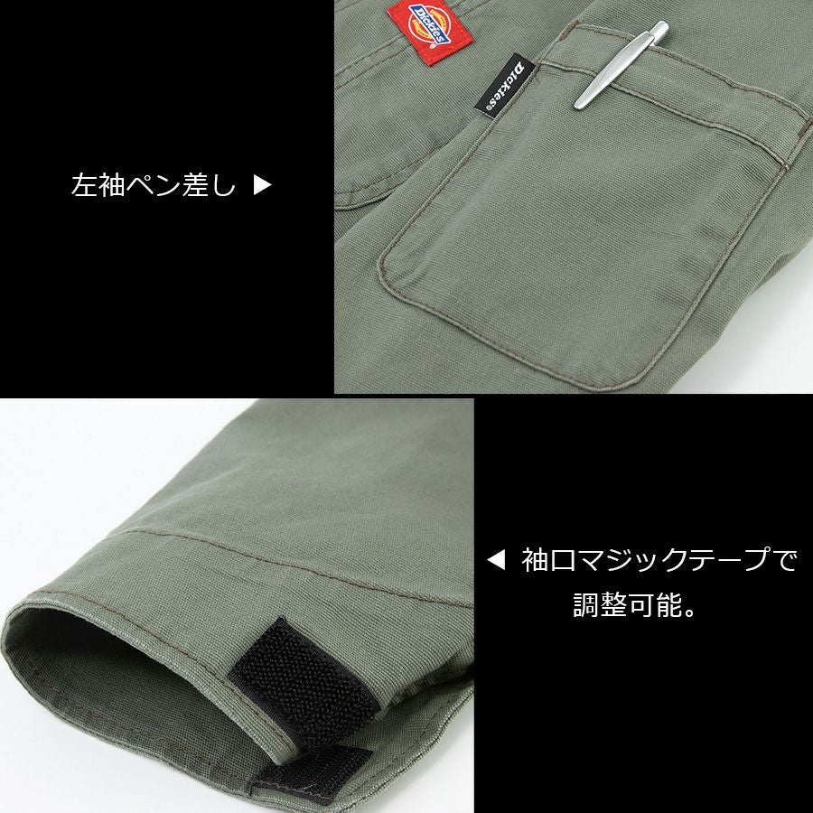 「Dickies(ディッキーズ)」ストレッチオックスツナギ/D-736/オーバーオールおしゃれメカニック整備車農家さん農作業アウトドア