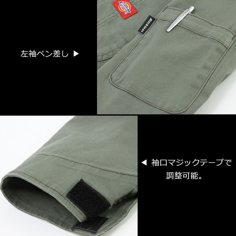 「Dickies(ディッキーズ)」ストレッチオックスツナギ/D-736/オーバーオールおしゃれメカニック整備車農家さん農作業アウトドア