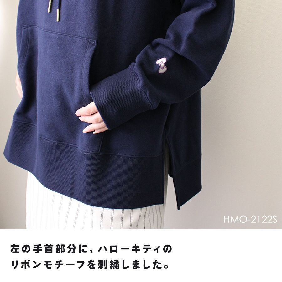 ハミューレ×ハローキティ」消臭パーカー/HMO-2122S レディース