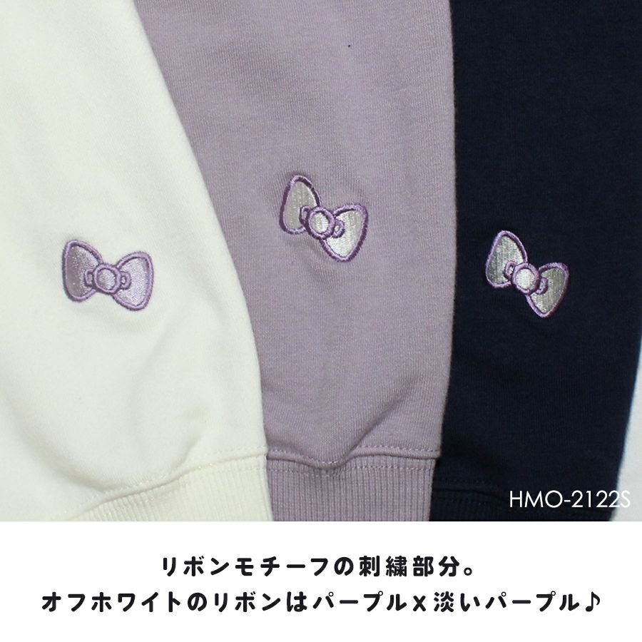 ハミューレ×ハローキティ」消臭パーカー/HMO-2122S レディース