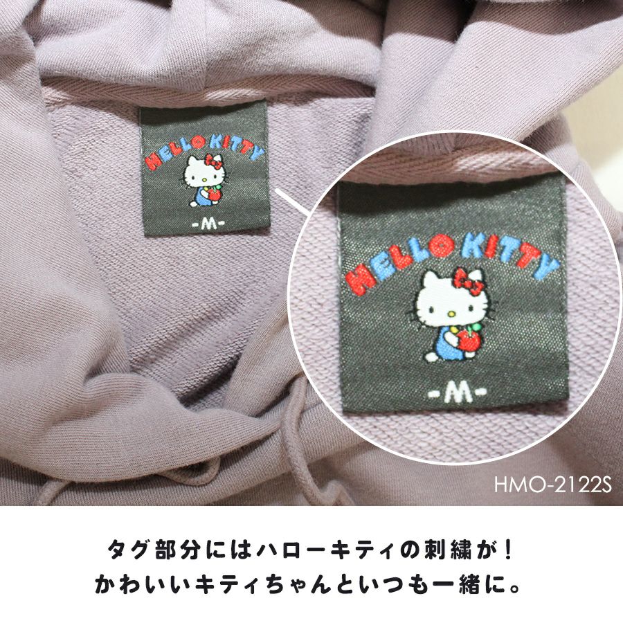 ハミューレ×ハローキティ」消臭パーカー/HMO-2122S レディース