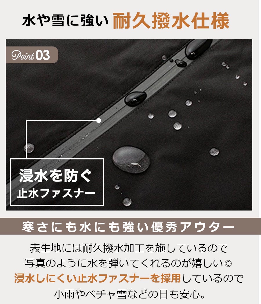 「ハミューレ」ストレッチダウンパーカー/HMU-2008/*防寒ジャケット極寒真冬ストレッチ生地防水撥水はっ水*