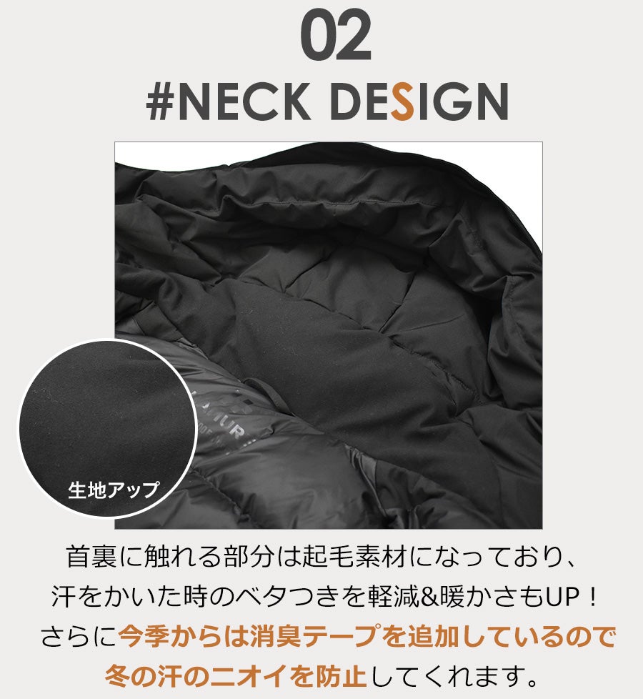 「ハミューレ」ストレッチダウンパーカー/HMU-2008/*防寒ジャケット極寒真冬ストレッチ生地防水撥水はっ水*