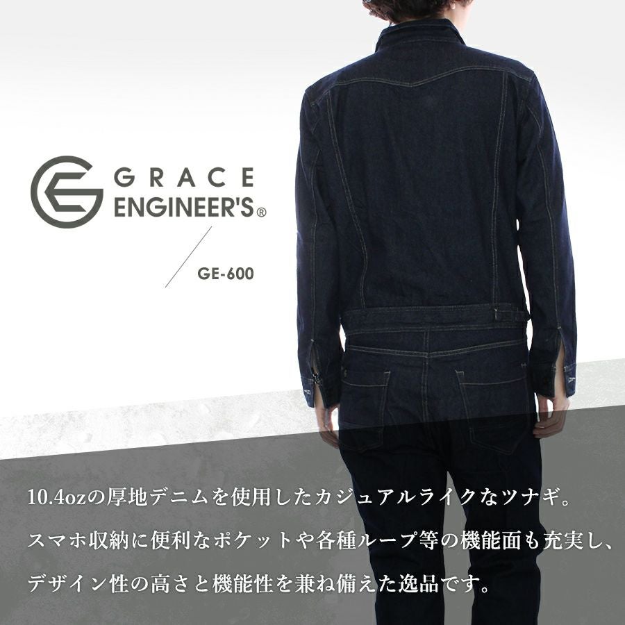 GRACE ENGINEERS 日本綿布 コラボ デニム オールインワン GRACE ENGINEER'S(グレイスエンジニアーズ)」ボタンフライデニムツナギ