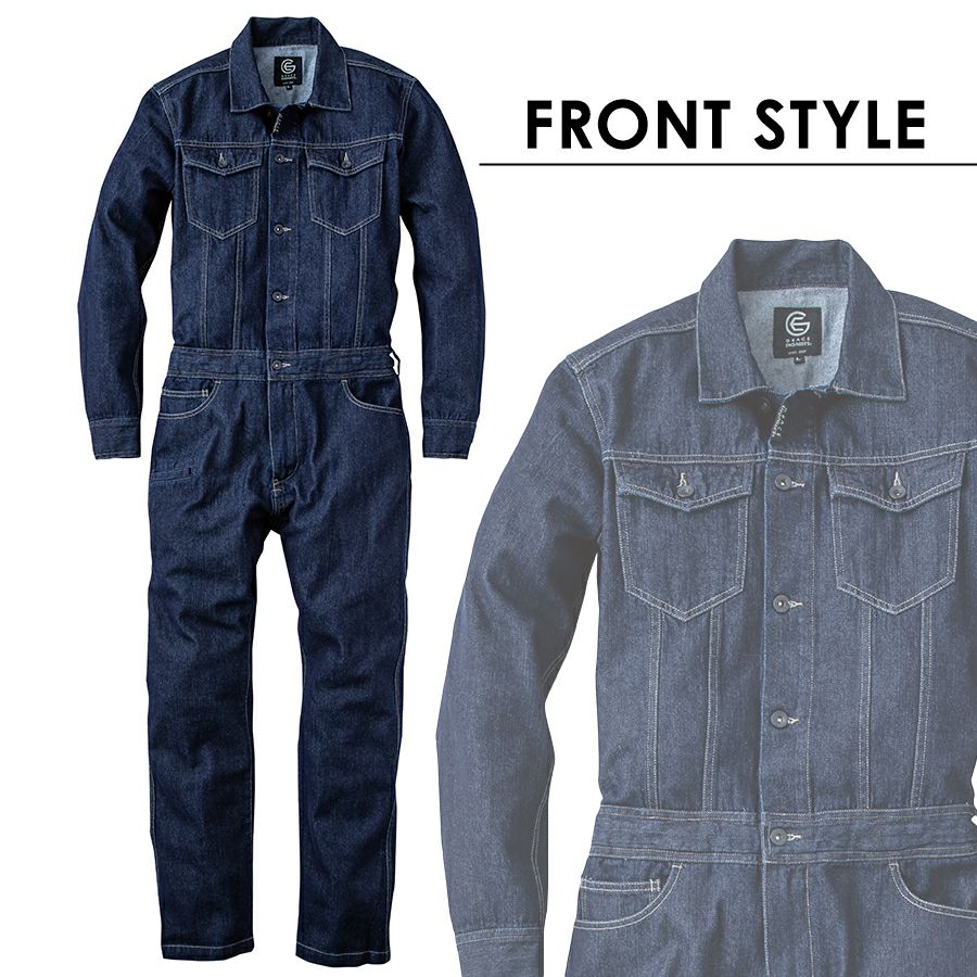 GRACE ENGINEER'S(グレイスエンジニアーズ)」ボタンフライデニムツナギ