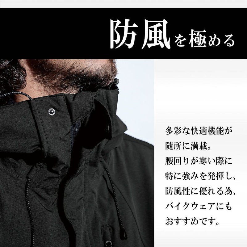 グレイスエンジニアーズ防風防水防寒つなぎGE-590ツナギオーバーオールヒップオープン腰割れメンズおしゃれ冬作業服作業着釣りバイクプロノGRACEENGINEER'S
