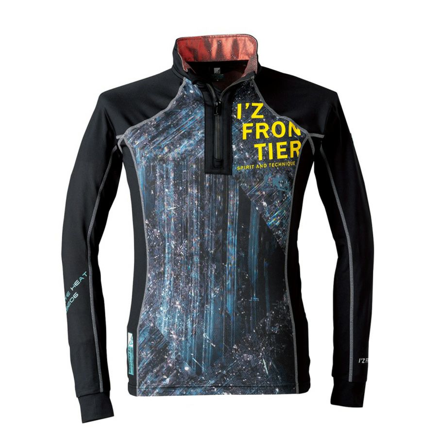「I'ZFRONTIER（アイズフロンティア）」発熱裏アルミジップシャツ/#9206/インナー肌着防寒着プロノ2021