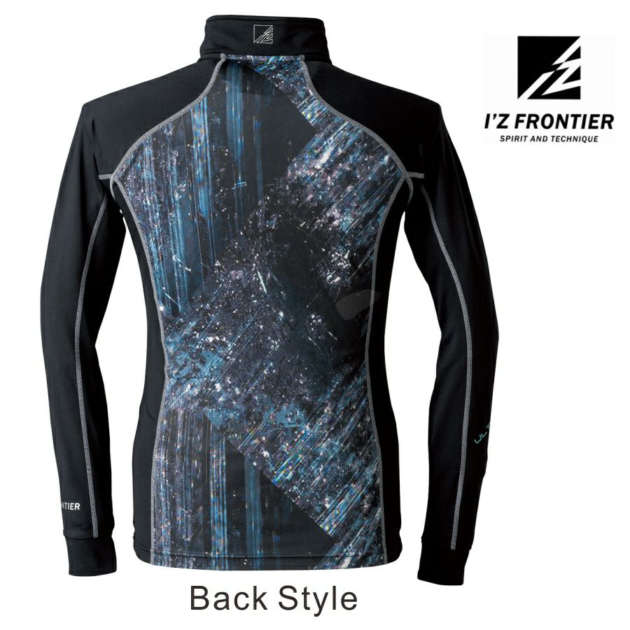 「I'ZFRONTIER（アイズフロンティア）」発熱裏アルミジップシャツ/#9206/インナー肌着防寒着プロノ2021