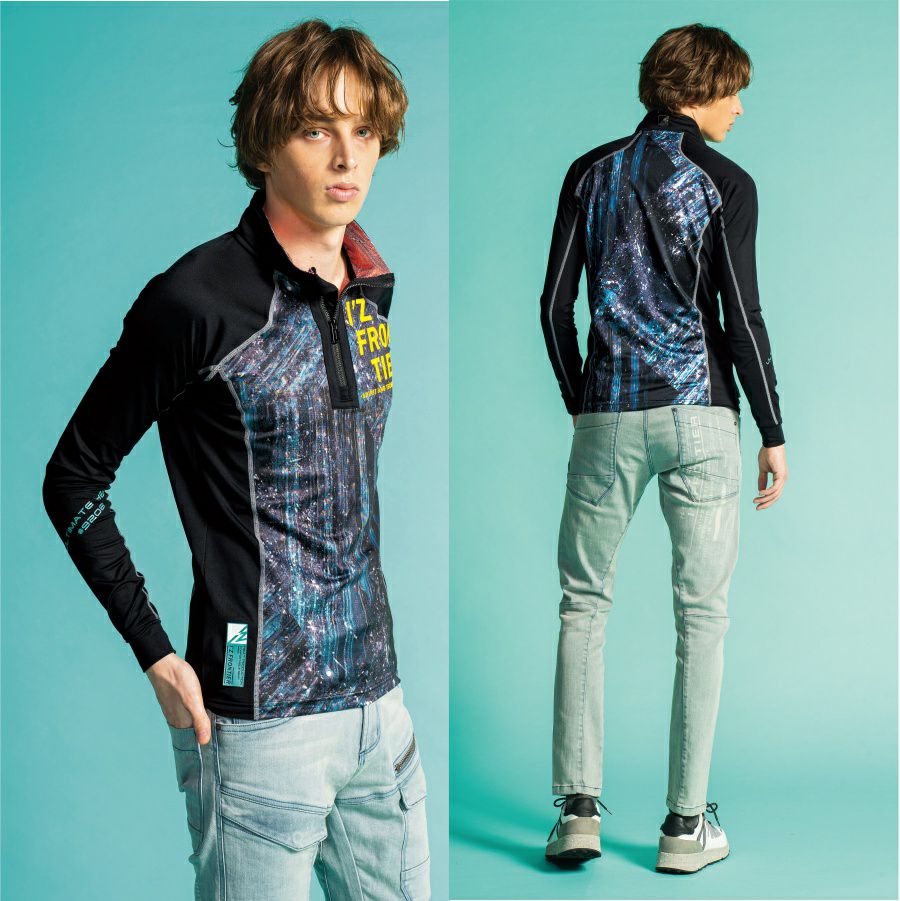 「I'ZFRONTIER（アイズフロンティア）」発熱裏アルミジップシャツ/#9206/インナー肌着防寒着プロノ2021