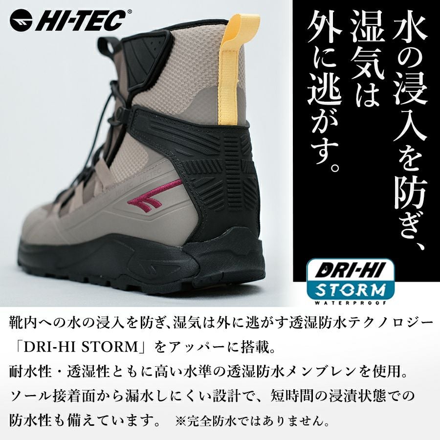 TOKO 雪上バイス　スノーバイス 000000002878-04.jpg?size=l&w=
