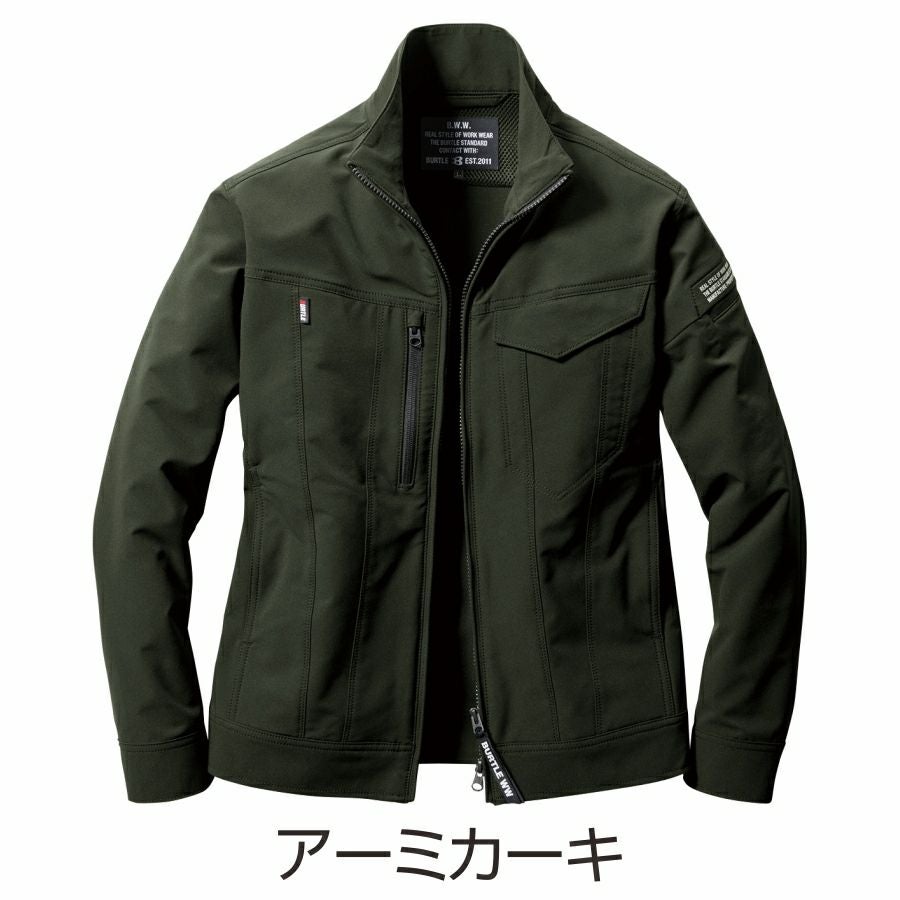 BURTLE(バートル)」ライトストレッチジャケット/9501 ブルゾン 作業服