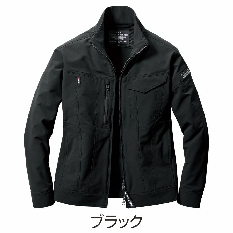 XXL】「BURTLE(バートル)」ライトストレッチジャケット/9501 ブルゾン