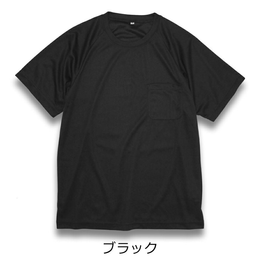 000000002971-04.jpg?size=l&w=