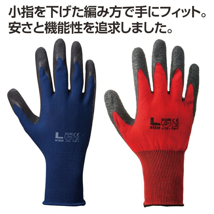 プロノ」ゴム引き背抜き手袋10双組/PR-2609 作業用 滑り止め すべり