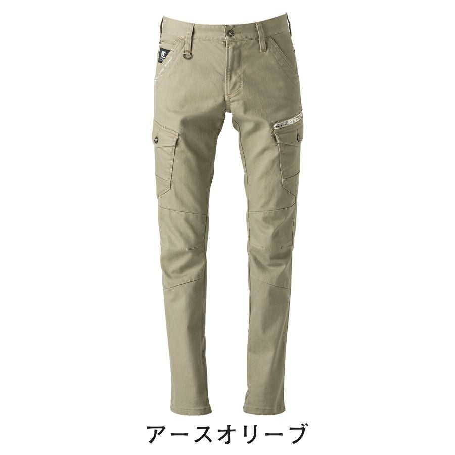 アイズフロンティア」3Dストレッチカーゴパンツ/#7282 メンズ 作業服