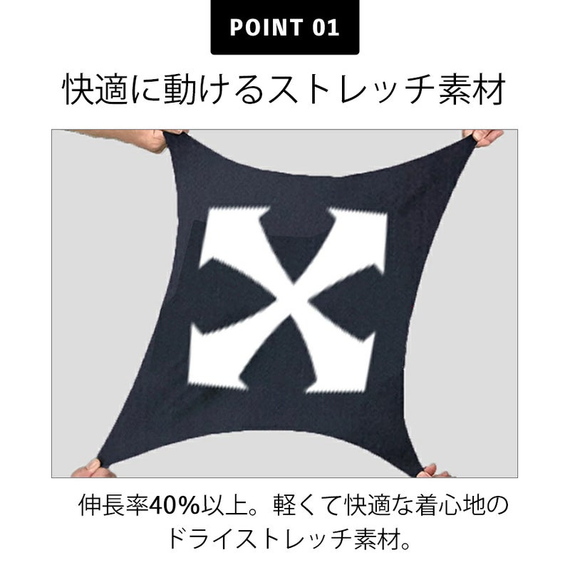 【予約:4/8発送予定】「バートル」長袖エアーフィット/4070メンズインナーコンプレッションシャツ作業服作業用夏物プロノ