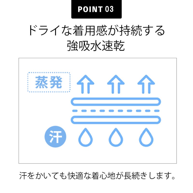【予約:4/8発送予定】「バートル」長袖エアーフィット/4070メンズインナーコンプレッションシャツ作業服作業用夏物プロノ