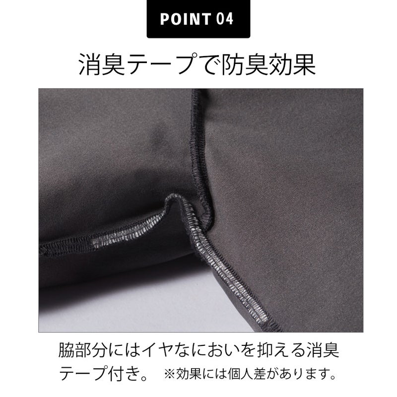 【予約:4/8発送予定】「バートル」長袖エアーフィット/4070メンズインナーコンプレッションシャツ作業服作業用夏物プロノ