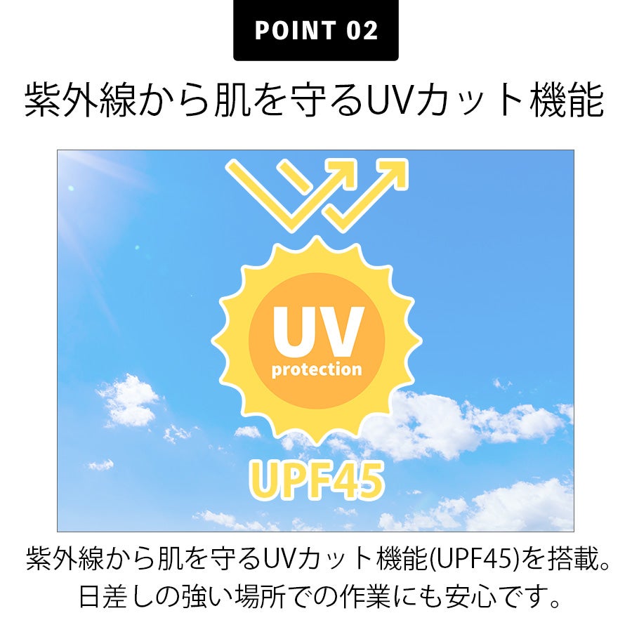 【予約:4/8発送予定】「バートル」半袖エアーフィット/4071メンズインナーコンプレッションシャツ作業服作業用夏物プロノ