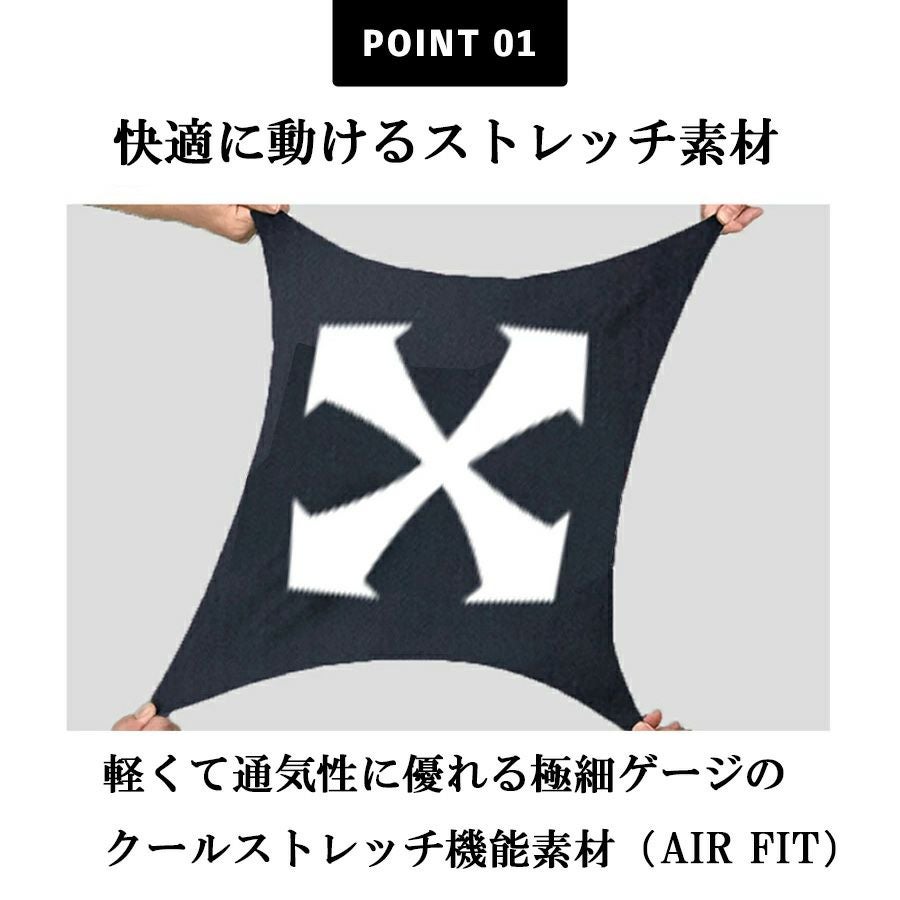 【予約:4/8発送予定】「バートル」エアーフィットタイツ/4073メンズインナーコンプレッションスパッツレギンス作業服作業用夏物プロノ