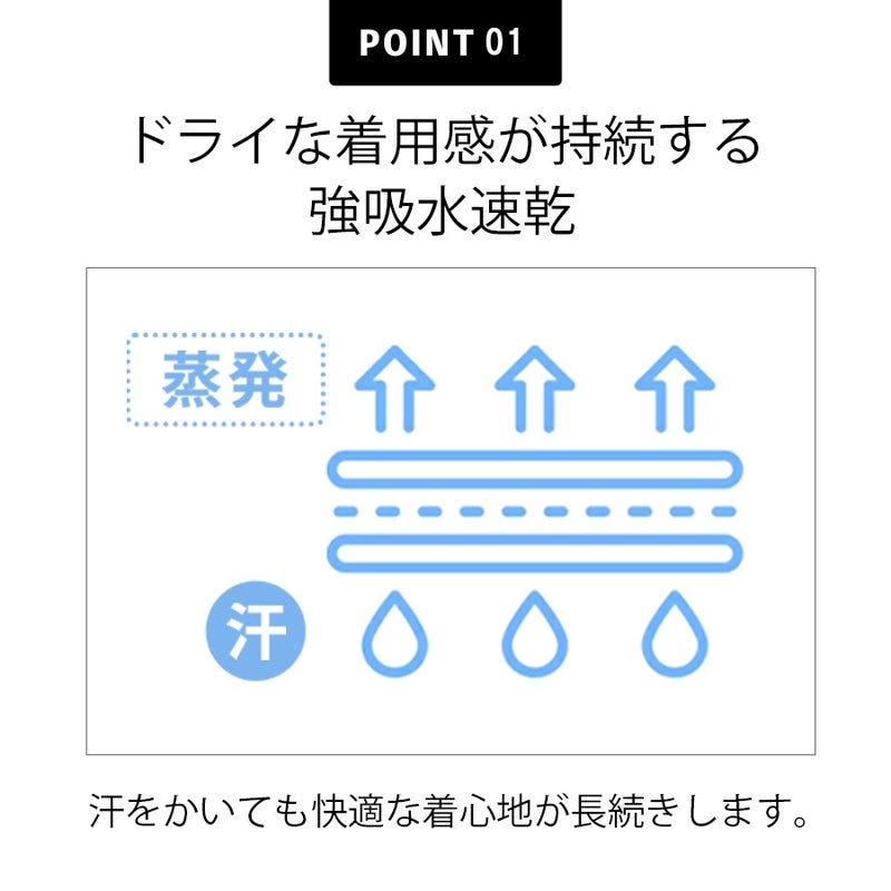 【予約:4/8発送予定】「バートル」エアーフィットタイツ/4073メンズインナーコンプレッションスパッツレギンス作業服作業用夏物プロノ
