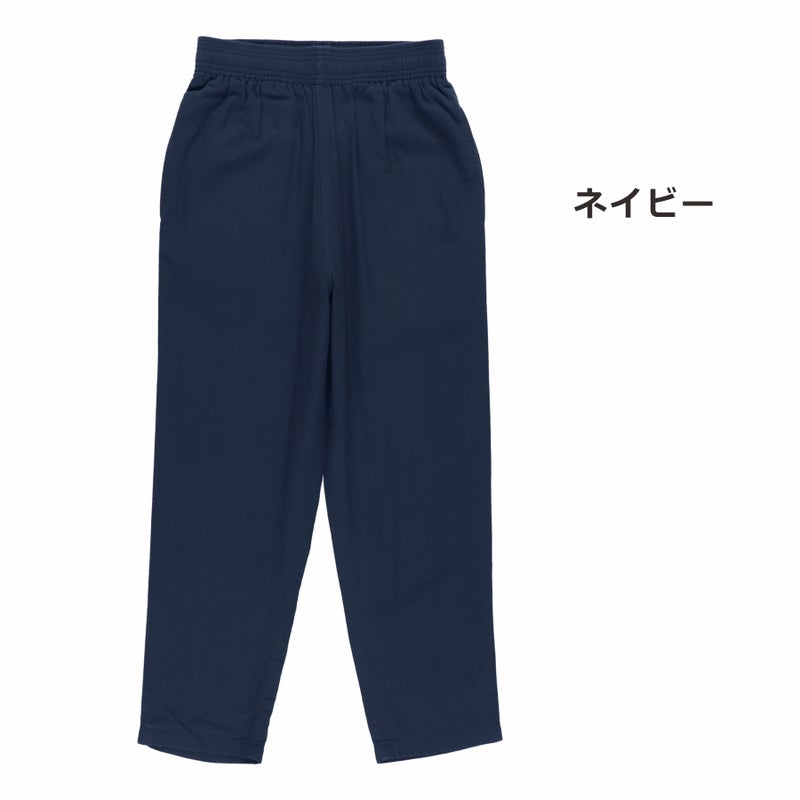 「ハミューレ」レディースダブルガーゼイージーパンツ/HMO-2210綿春夏リラックス作業部屋着プロノ