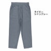 「ハミューレ」レディースダブルガーゼイージーパンツ/HMO-2210綿春夏リラックス作業部屋着プロノ