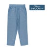 「ハミューレ」レディースダブルガーゼイージーパンツ/HMO-2210綿春夏リラックス作業部屋着プロノ