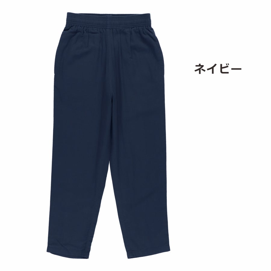 「ハミューレ」メンズダブルガーゼイージーパンツ/HMO-2211綿春夏ズボン作業部屋着リラックスプロノ