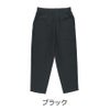「ハミューレ」メンズダブルガーゼイージーパンツ/HMO-2211綿春夏ズボン作業部屋着リラックスプロノ